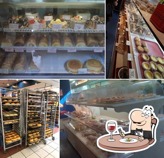 Kin Kin Bakery & Bubble Tea