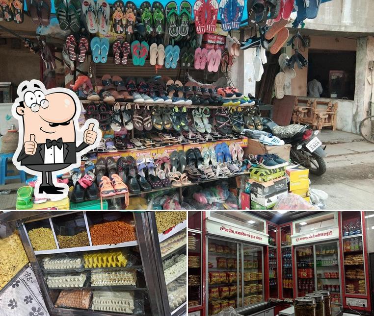 Here's a pic of Mahavir Sweets