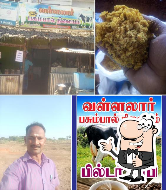 Vallalar Filter Coffee