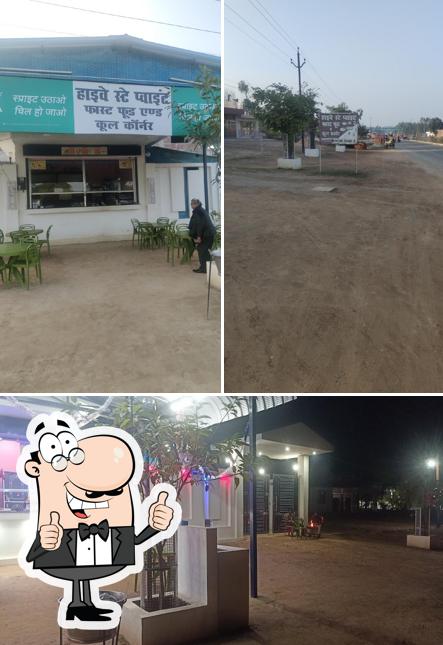 Here's a picture of Highway Stay Point Fast Food and Cool Corner