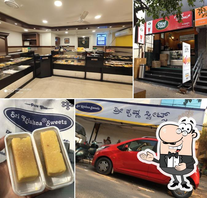 Sri Krishna Sweets Private Limited