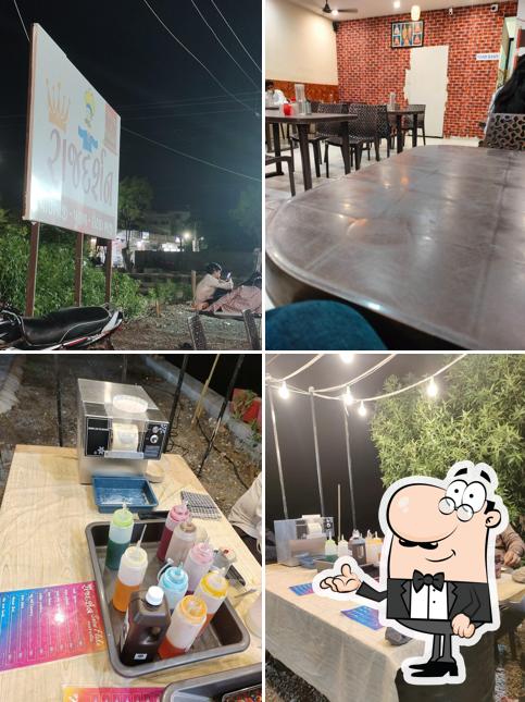 Rajdarshan PavBhaji and Pulav