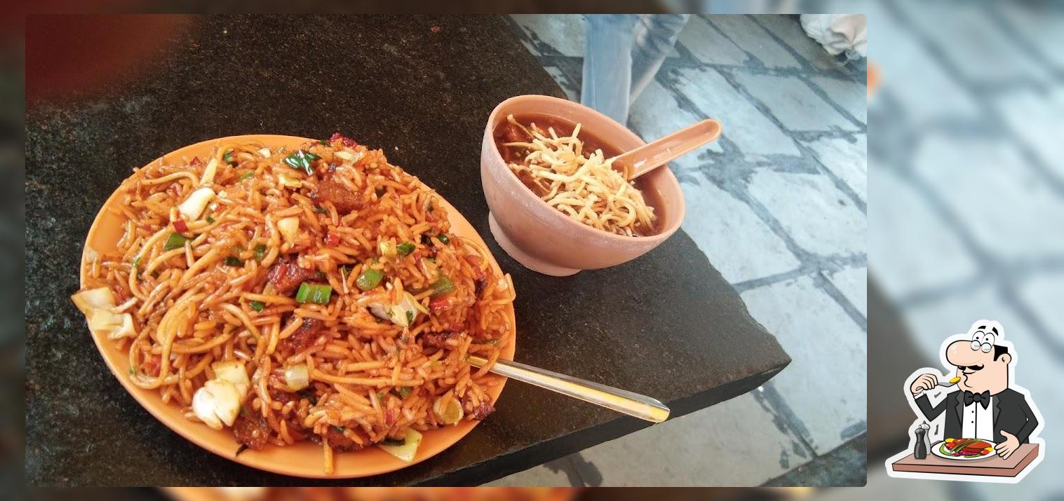 शंभूराजे चायनीज सेंटर