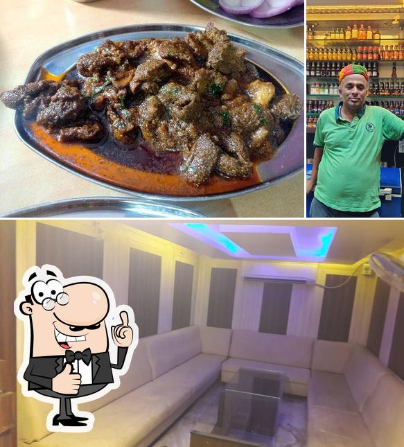 Janki Bar And Restaurent