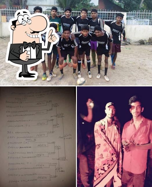 Sandhya Arts and Sports Club,Mannancherry