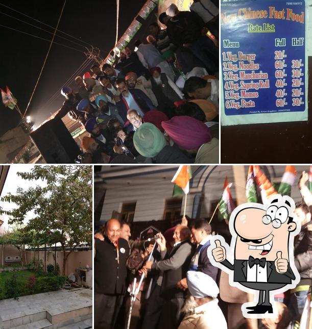 Here's a photo of Yadhuvanshi Macc Ahloo Tiki Burger Burger & Soup & Kathi Roll