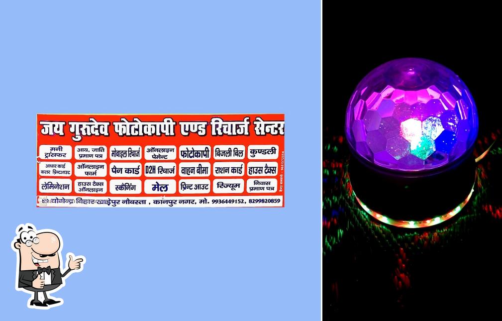 Here's a picture of L & G CAFE