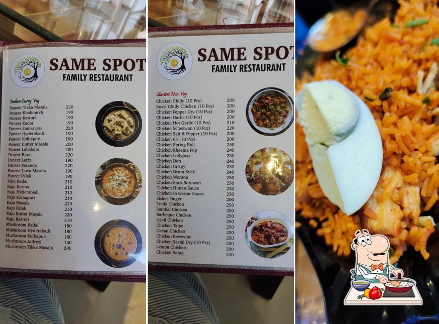 SAME SPOT FAMILY RESTAURANT