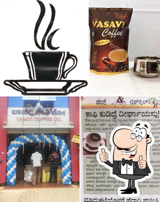 Here's a picture of Vasavi Coffee Co