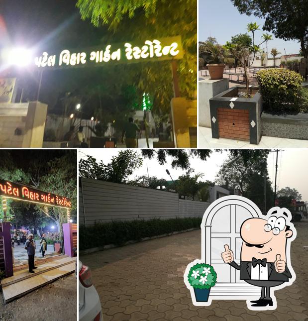 Check out how Patel Vihar Garden & Restaurant looks outside