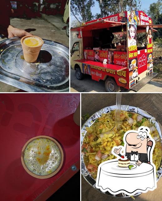 Rajasthani Kesar Chai(Tea)