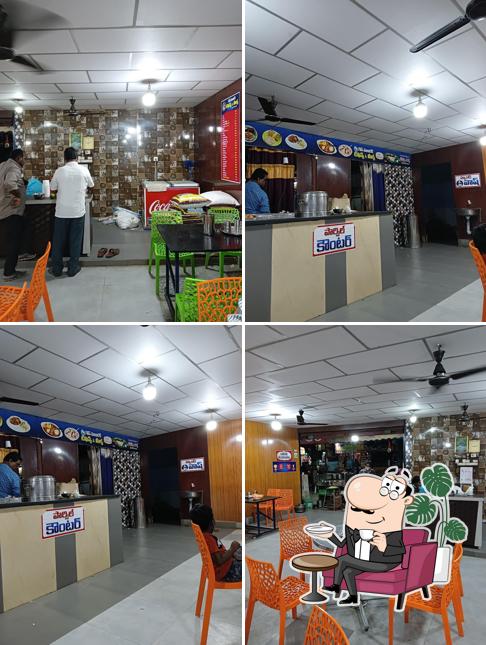 GOUSE MUBARAK TIFFINS & MEALS