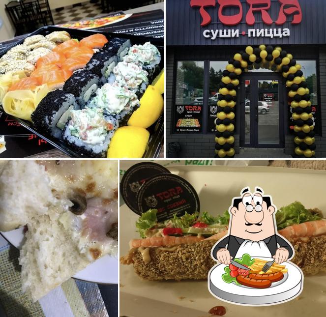 Суші & Піца TORA