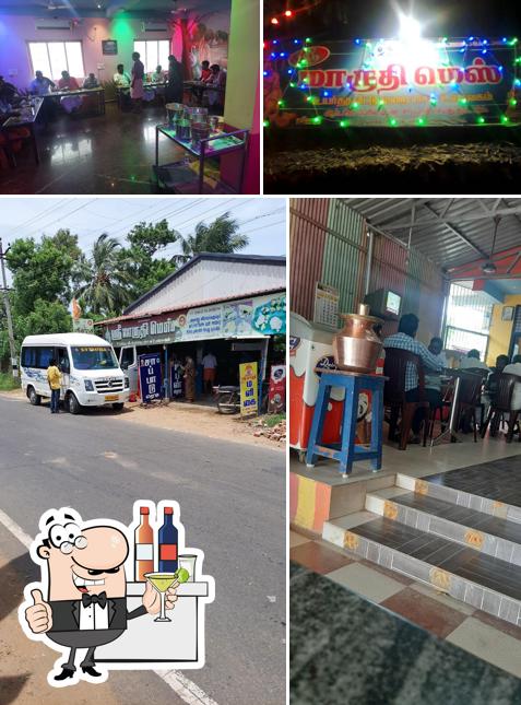 Sri Maruthi Mess - Pure Veg Restaurant Mayiladuthurai Catering Service Mayiladuthurai