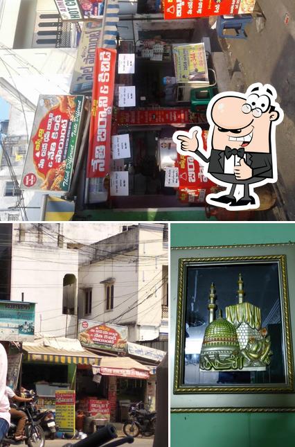 Here's a photo of Bismillah Nethi Dam Biryani