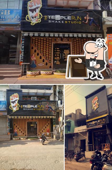 Check out how The Temple Run Shake Studio looks outside