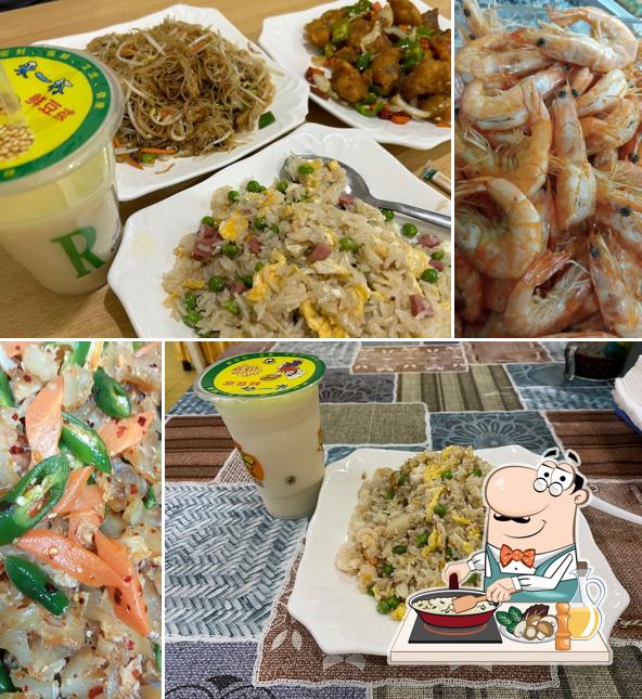 Riso fritto al 好味道点心店