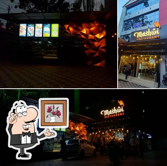 The interior of MASHWI ARABIC RESTAURANT