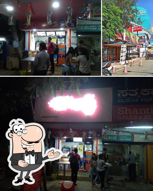 Zoop Fast food centre