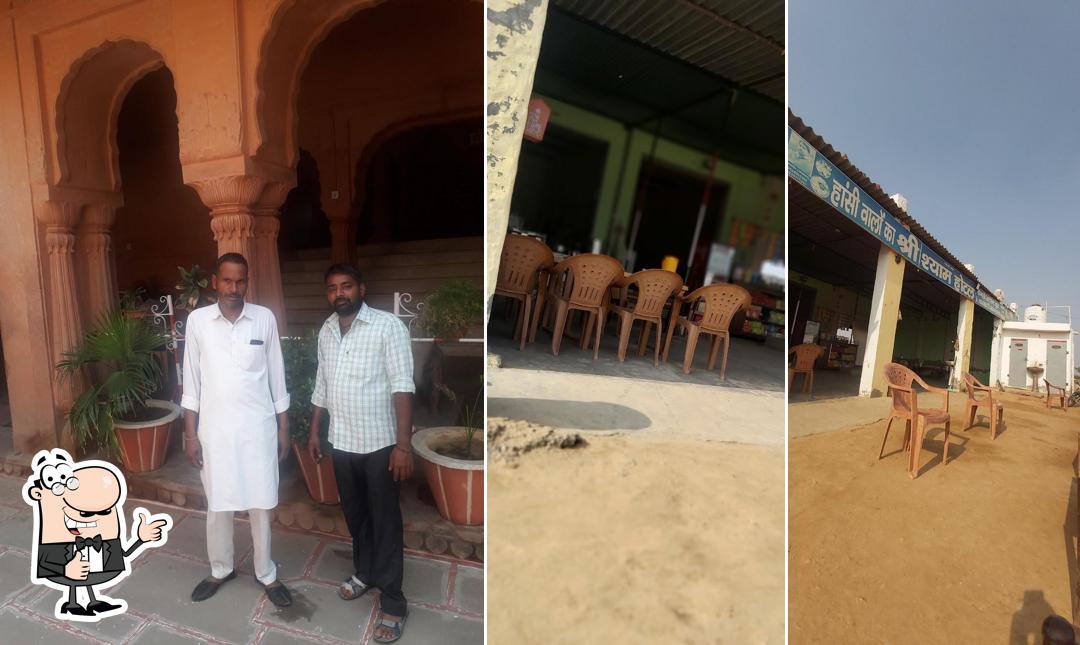 See the image of हांसी वालों का श्री श्याम होटल फैमिली रेस्टोरेंट