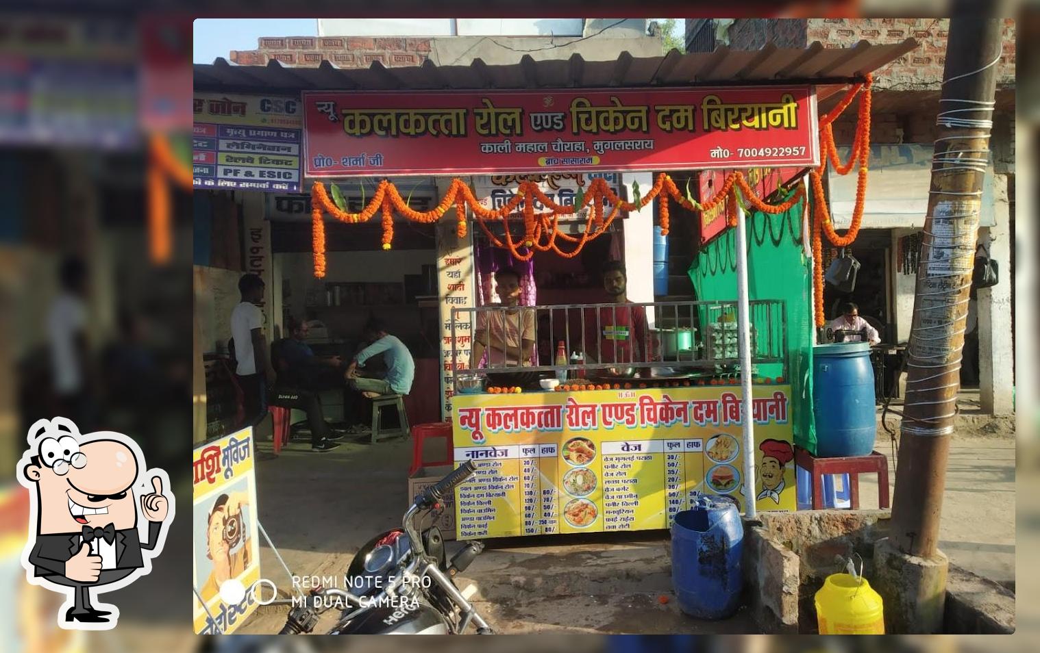 KOLKATA ROLL CORNER & DAM BIRYANI