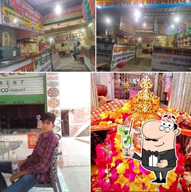 Annapurna Restaurant