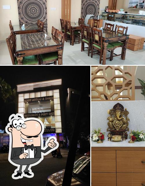 The photo of Loiee Mithai & Rasoi’s exterior and interior
