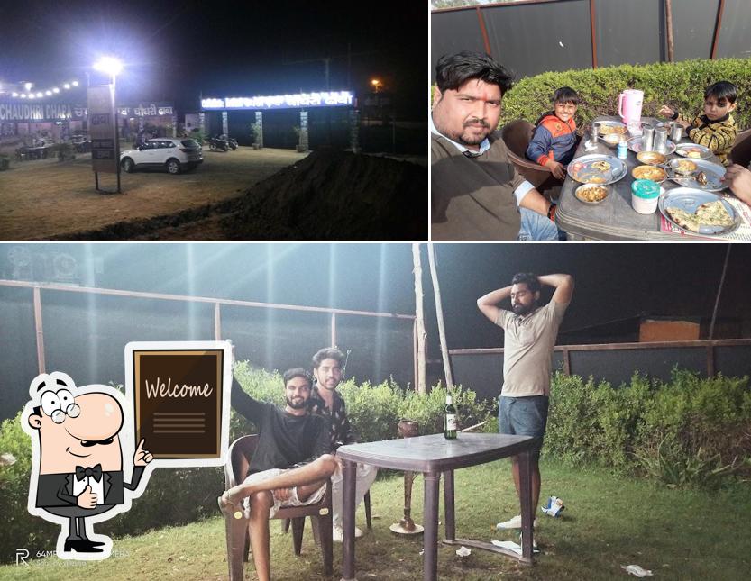 Here's an image of चौधरी ढाबा खरावड़