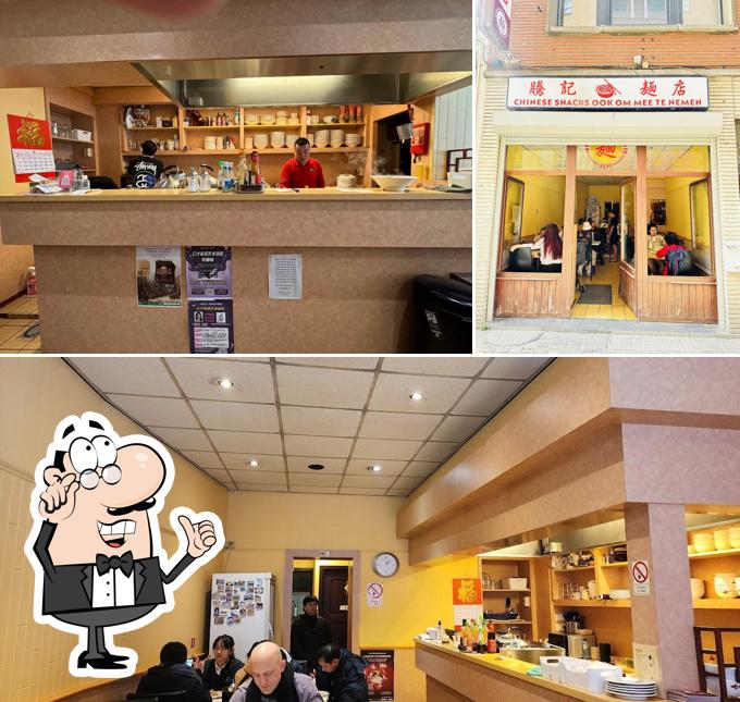 Découvrez l'intérieur de Ting Kee Noedels Shop