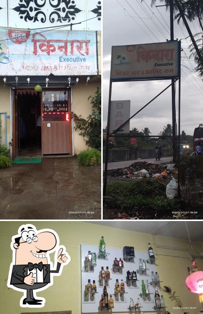 Hotel kinara bar& lodging