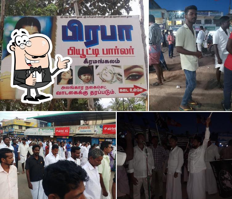 Here's a pic of Saravana Coffee Bar