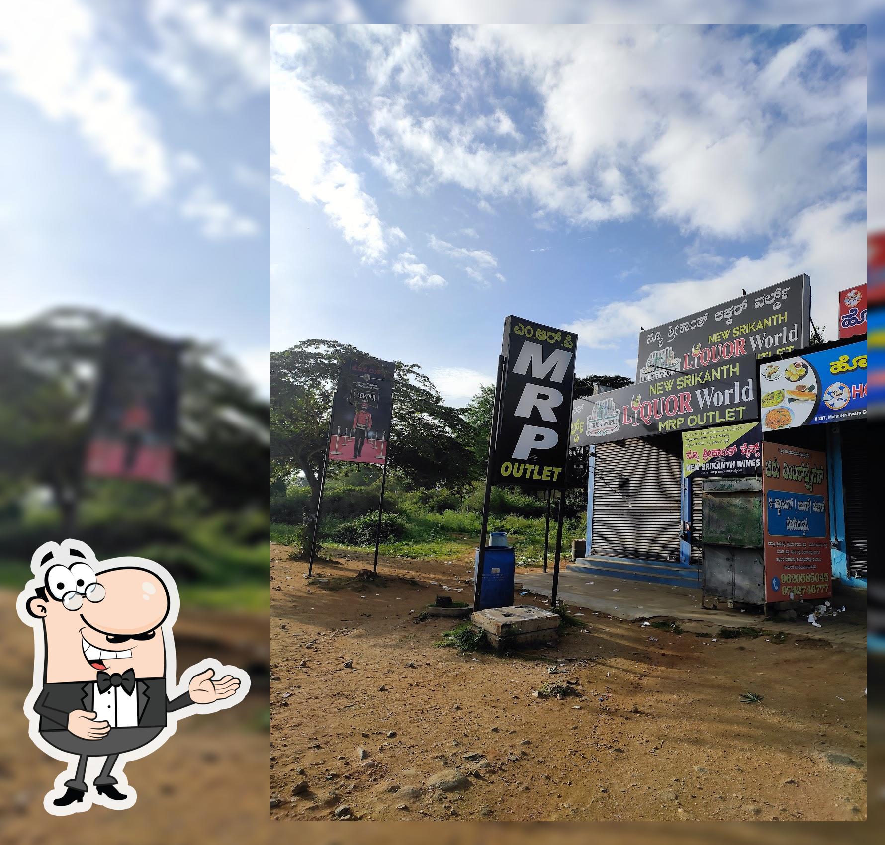 The Liquor World - MRP Outlet