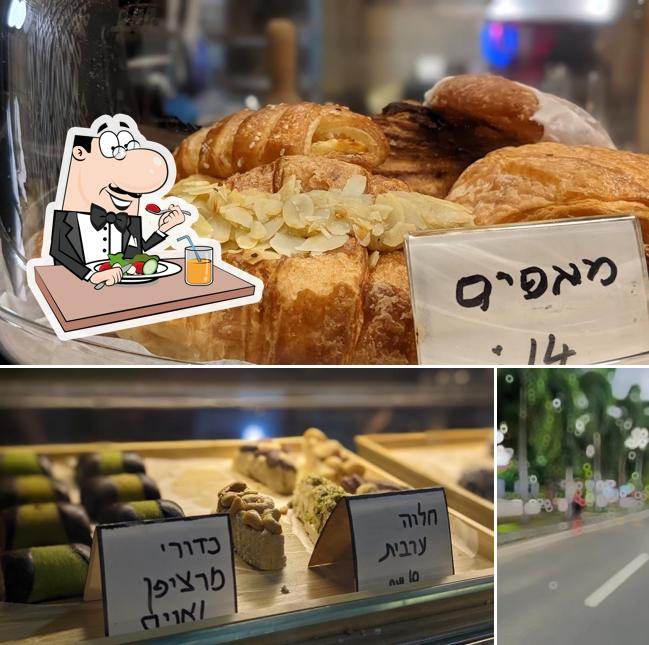 La photo de la nourriture et extérieur concernant קפה חנקין