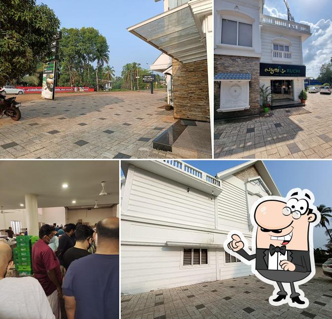 Check out how Annapoorna Pure Vegetarian Thiruvalla looks outside