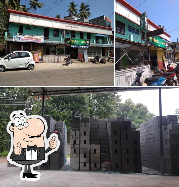 Navas Restaurant (Veg & Non-Veg) photo