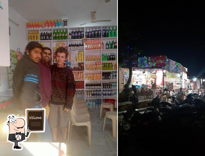 Nathu Ram Fresh Juice&ice Cream photo