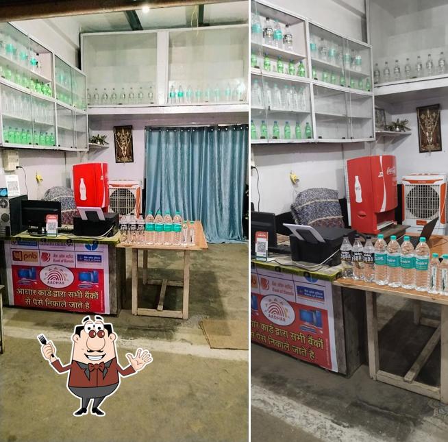 Geetanjali Restaurant And Sweets