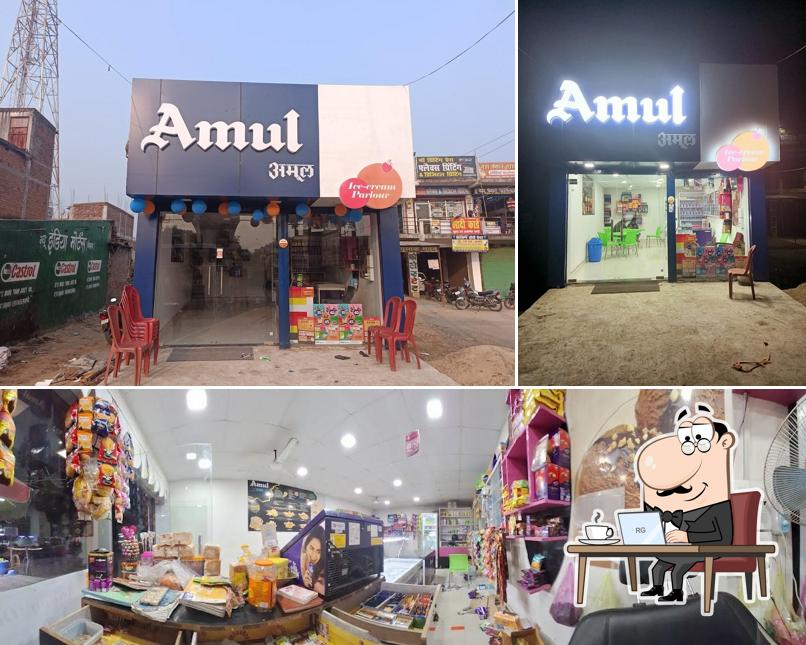 Amul Ice Cream Parlour & Cafe