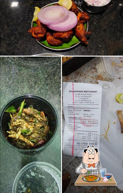 Chicken wings at Sivakannan Restaurant Chinniyamapalayam