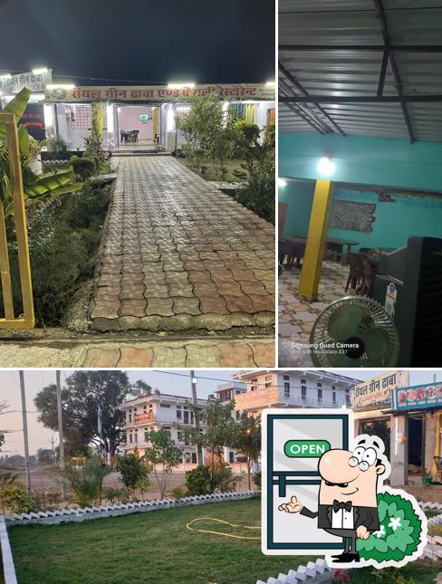 Enjoy the view outside महफिल ढाबा एंड फैमली रेस्टोरेंट