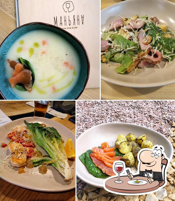 Маньяна Mañana