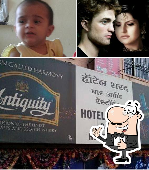 Hotel Sharad Bar & Restaurant