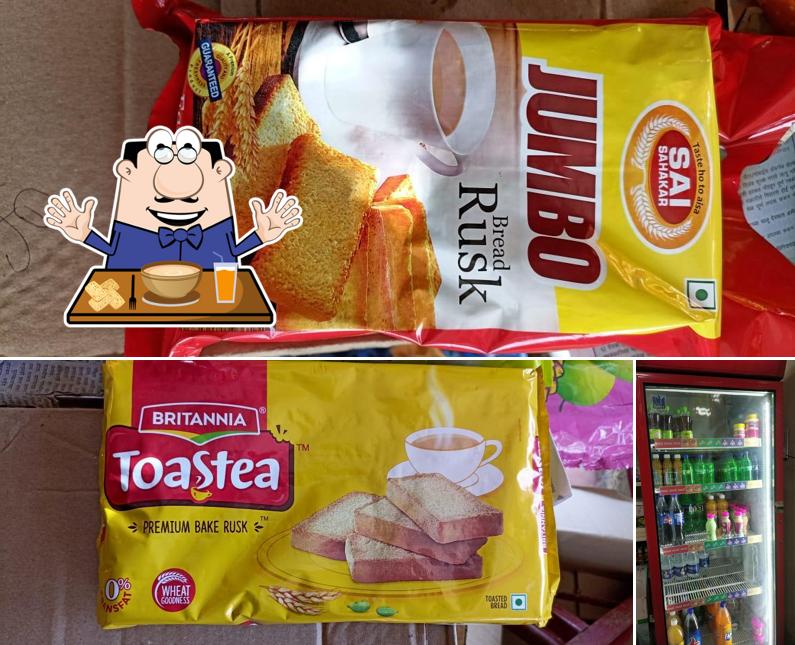 Phule Bakery & Cake is distinguished by food and beverage