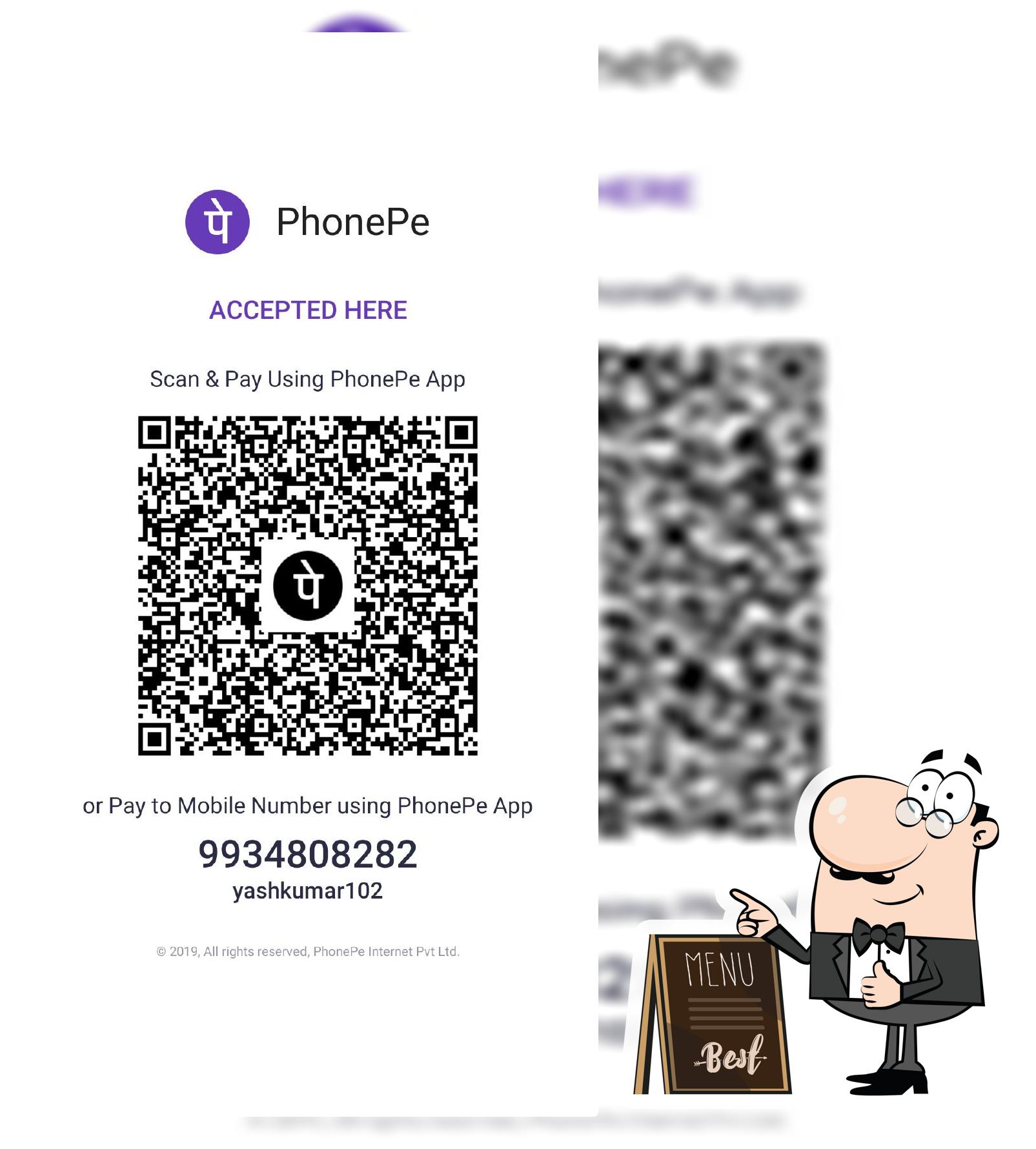 Utkarsh Communication