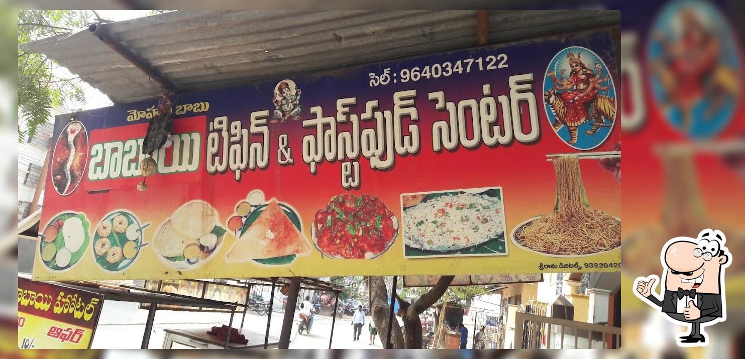 Babai Tiffin & Fast Food Centre