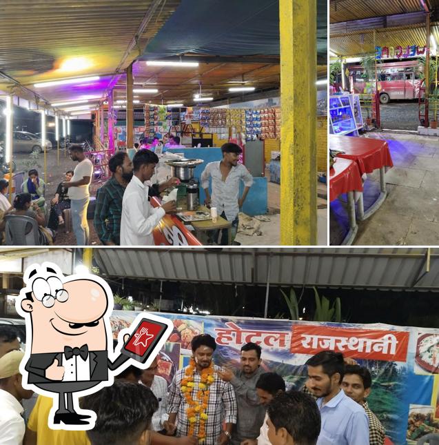 The exterior of राजस्थानी रेस्टोरेंट शुद्ध शाकहरी