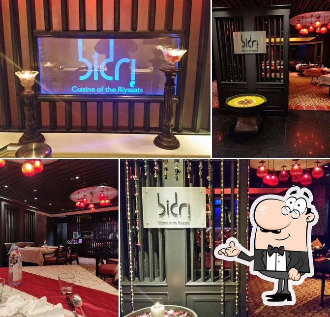 Altitude Lounge Bar Hyderabad Marriott Hotel & Convention Centre