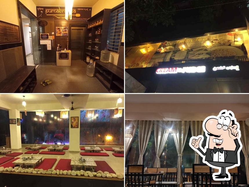 Purnabramha Maharashtrian Restaurant