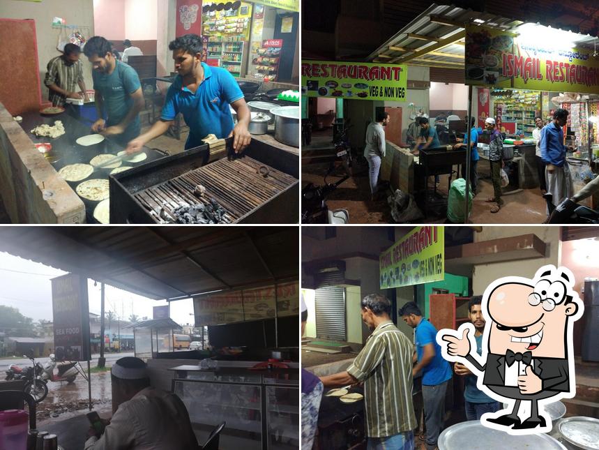 Ismail Restaurant Veg-Nonveg image