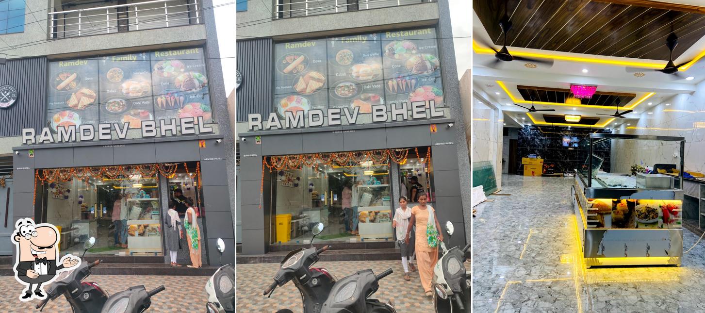 Look at the photo of Shree Ramdev Bhel And Icecream